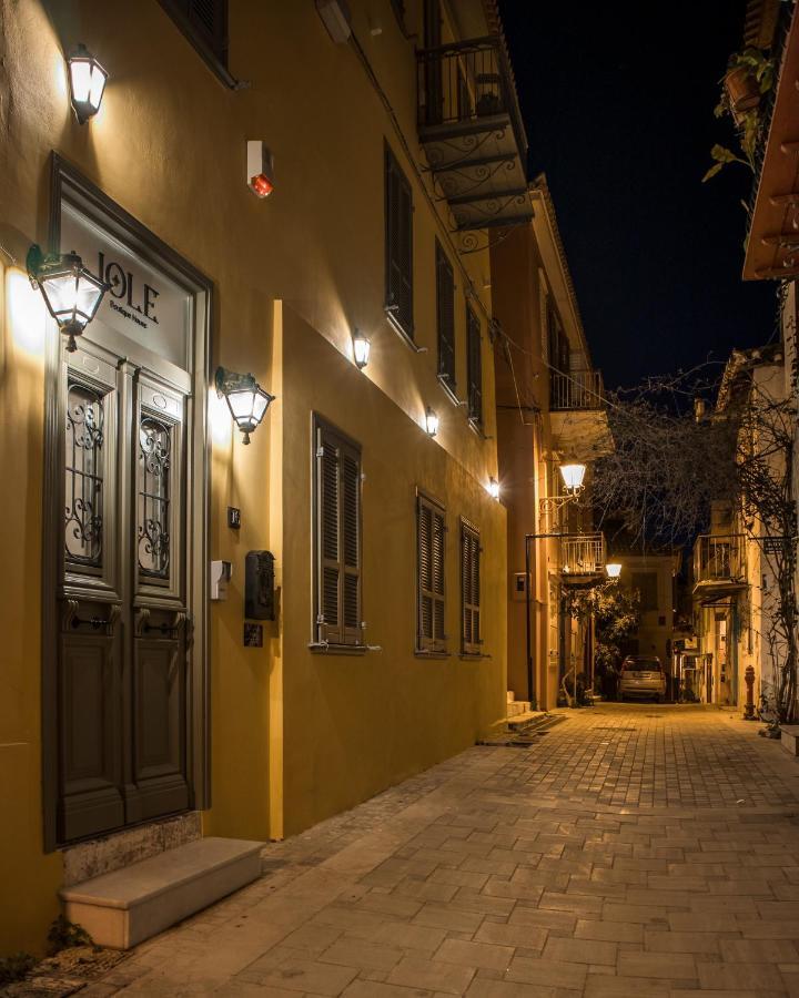 شقة Iole Boutique House نافبليو المظهر الخارجي الصورة